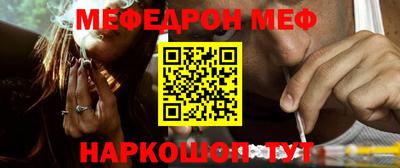 бутик Конаково