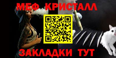 дживик Коммунар