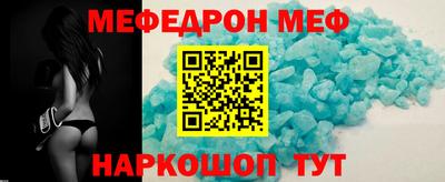 кокаин колумбия Комсомольск-на-Амуре