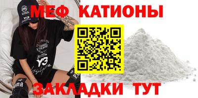 бутик Конаково