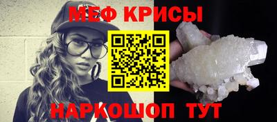 кокаин колумбия Комсомольск-на-Амуре