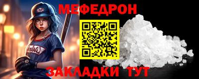 кокаин колумбия Комсомольск-на-Амуре