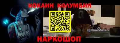 дживик Коммунар