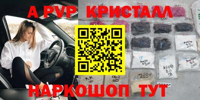 кокаин колумбия Комсомольск-на-Амуре