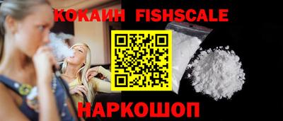 дживик Коммунар