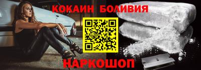 дживик Коммунар