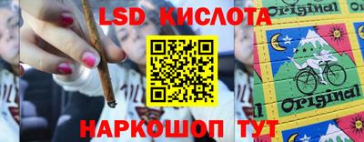 дживик Коммунар