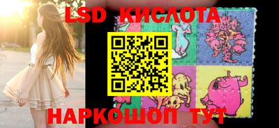 кокаин колумбия Комсомольск-на-Амуре