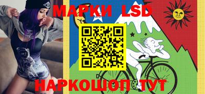 дживик Коммунар