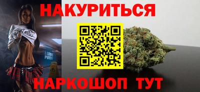 бутик Конаково