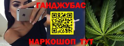 бутик Конаково
