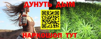 кокаин колумбия Комсомольск-на-Амуре