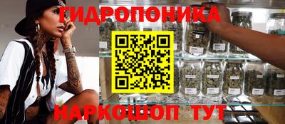 дживик Коммунар