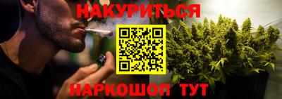 дживик Коммунар