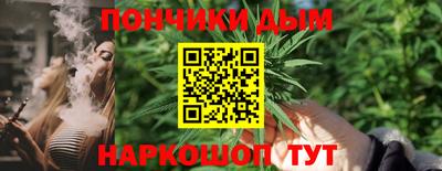 кокаин колумбия Комсомольск-на-Амуре