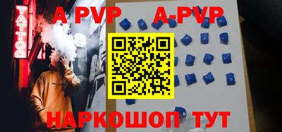 кокаин колумбия Комсомольск-на-Амуре