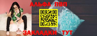 дживик Коммунар