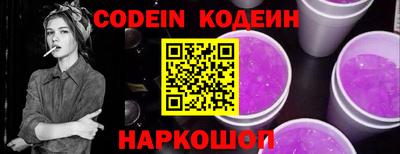 бутик Конаково