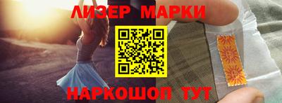 дживик Коммунар