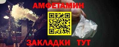 дживик Коммунар