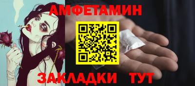 кокаин колумбия Комсомольск-на-Амуре