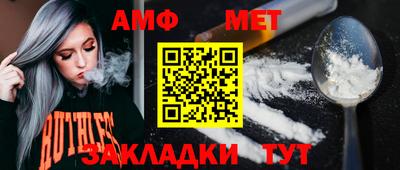 кокаин колумбия Комсомольск-на-Амуре