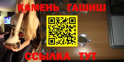 кокаин колумбия Комсомольск-на-Амуре