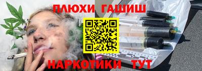 дживик Коммунар