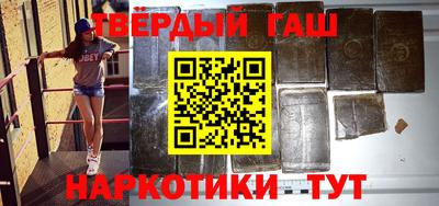 бутик Конаково