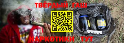 кокаин колумбия Комсомольск-на-Амуре
