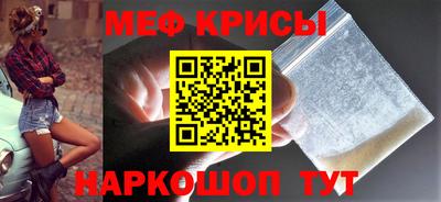 кокаин колумбия Комсомольск-на-Амуре