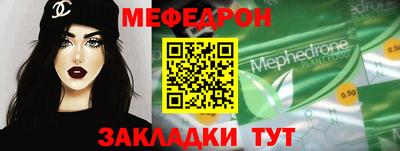 дживик Коммунар